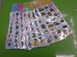 精意日用百货 高品质泡泡贴，为生活添彩