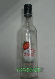 精工制造，全球信赖——工厂直销果酒瓶解决方案