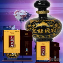 皇族贝勒酒 承德白酒批发的品质之选